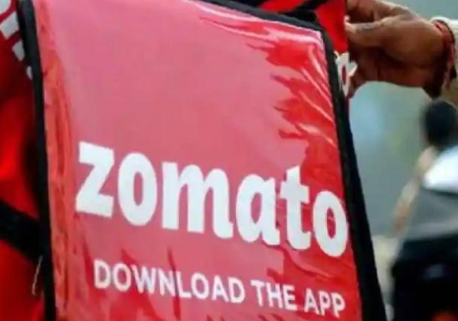 Zomato To Launch Limited Edition Pro Plus Membership Today: All You Need To Know