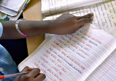 PM to roll out academic credit bank for almost 300 top institutions